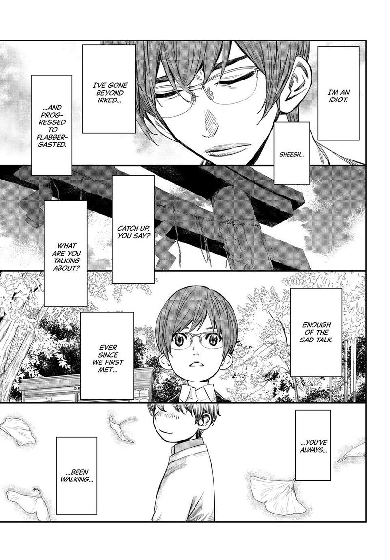 Banjou No Orion 49 16