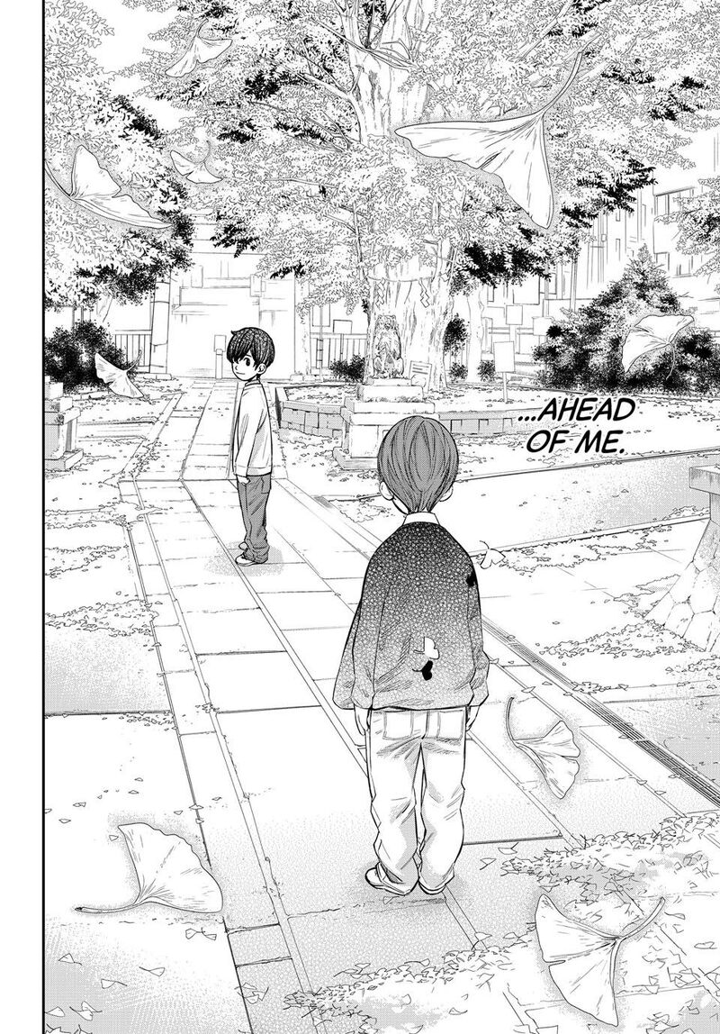 Banjou No Orion 49 17