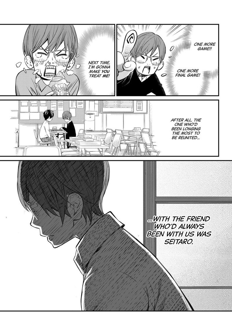 Banjou No Orion 49 8
