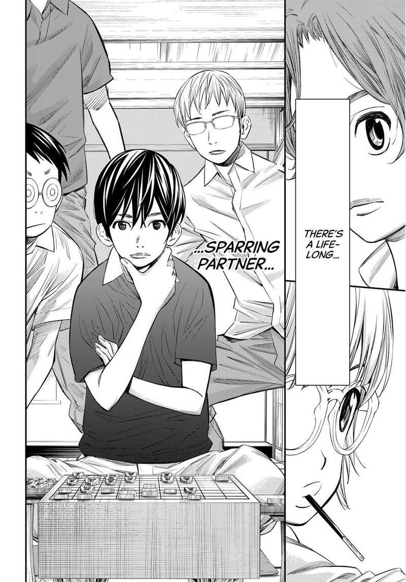 Banjou No Orion 50 16