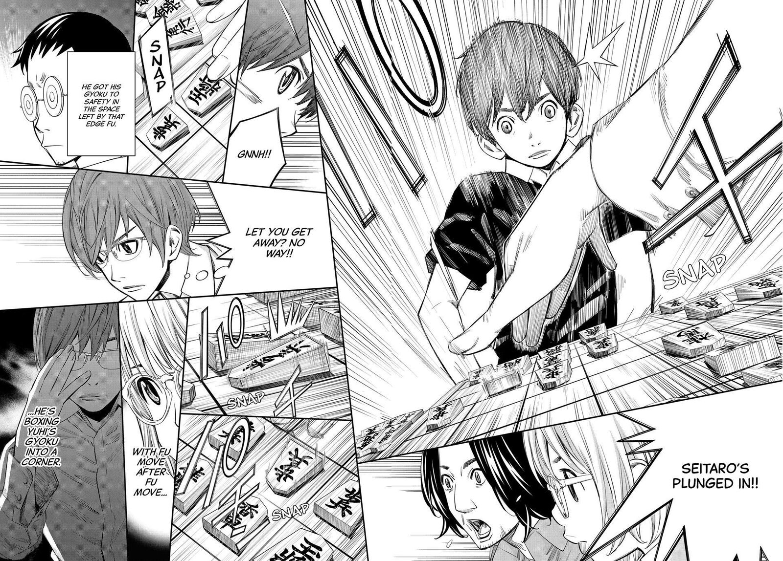 Banjou No Orion 50 3