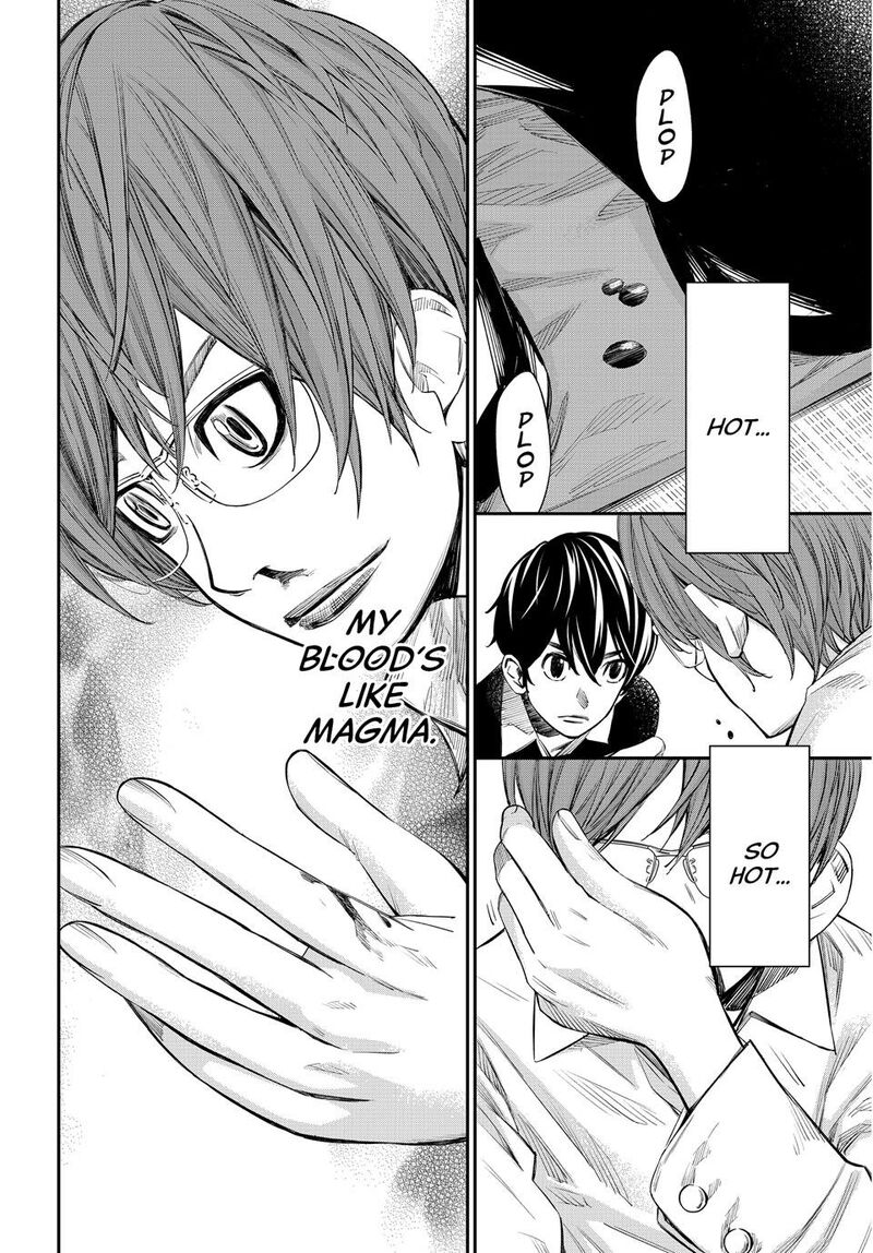 Banjou No Orion 50 6