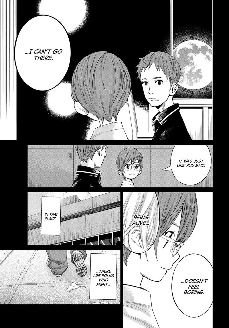 Banjou No Orion 50 9