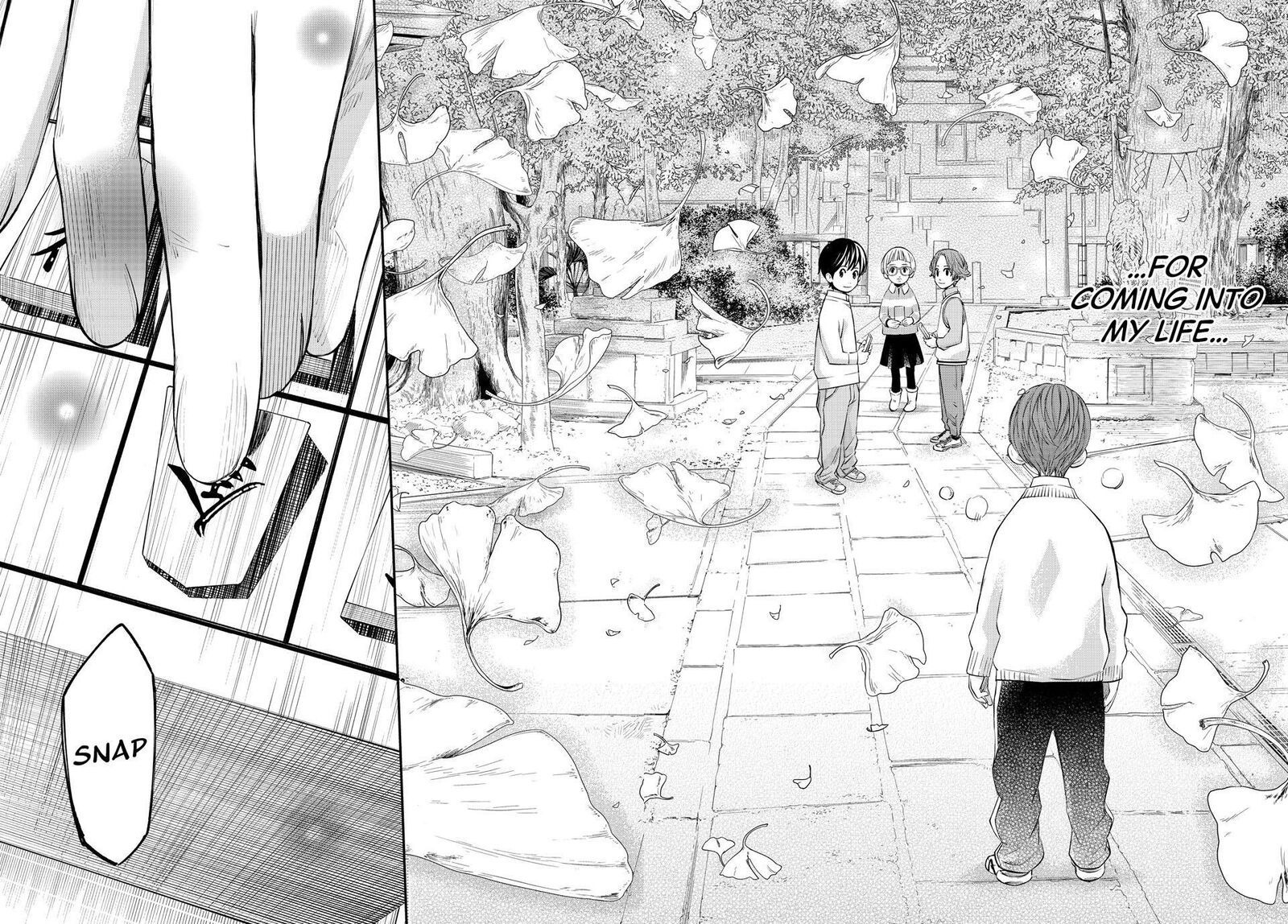 Banjou No Orion 51 13