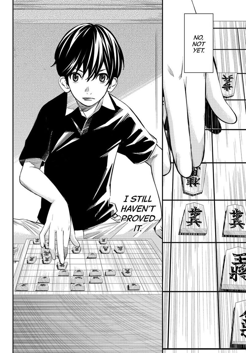 Banjou No Orion 51 16