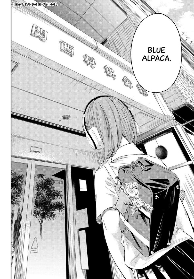 Banjou No Orion 53 18
