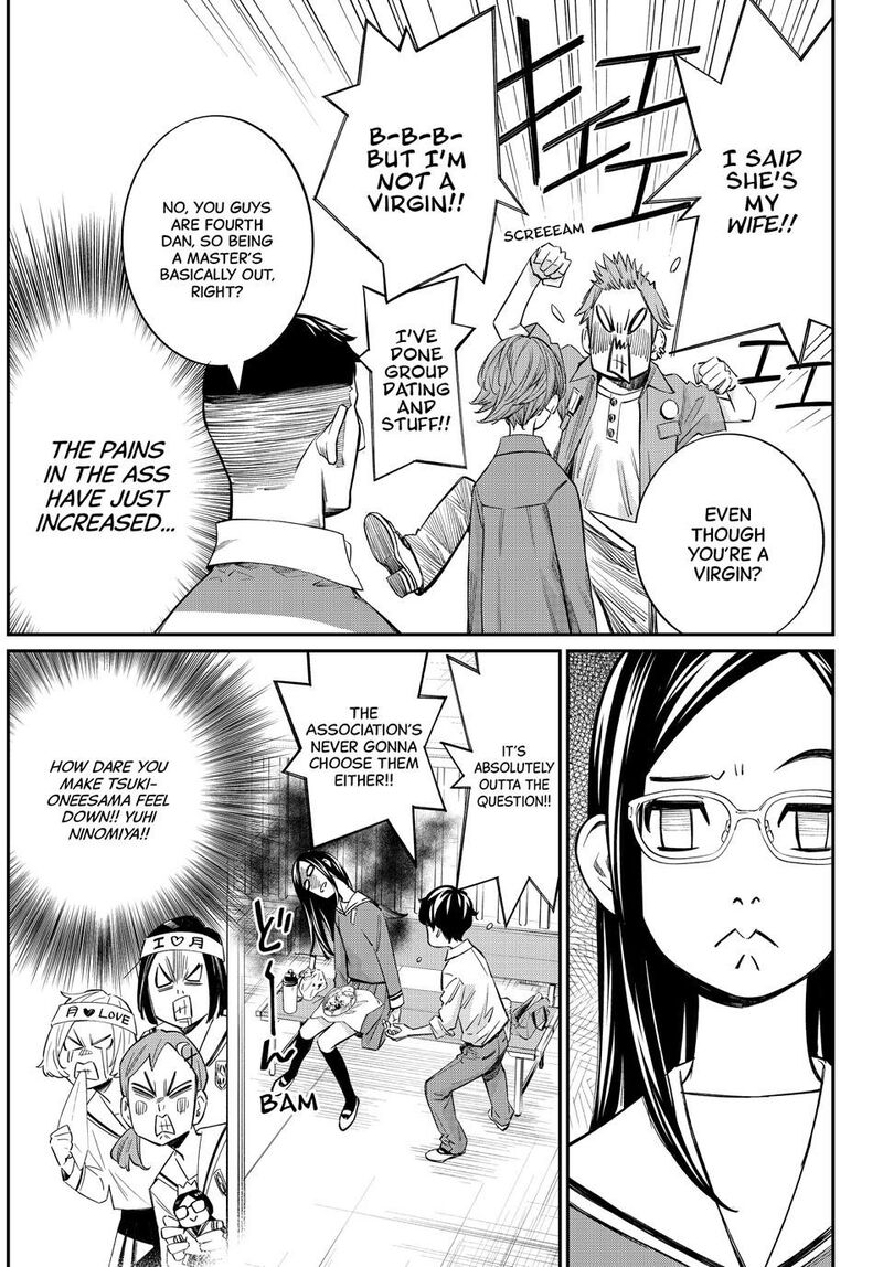 Banjou No Orion 54 11