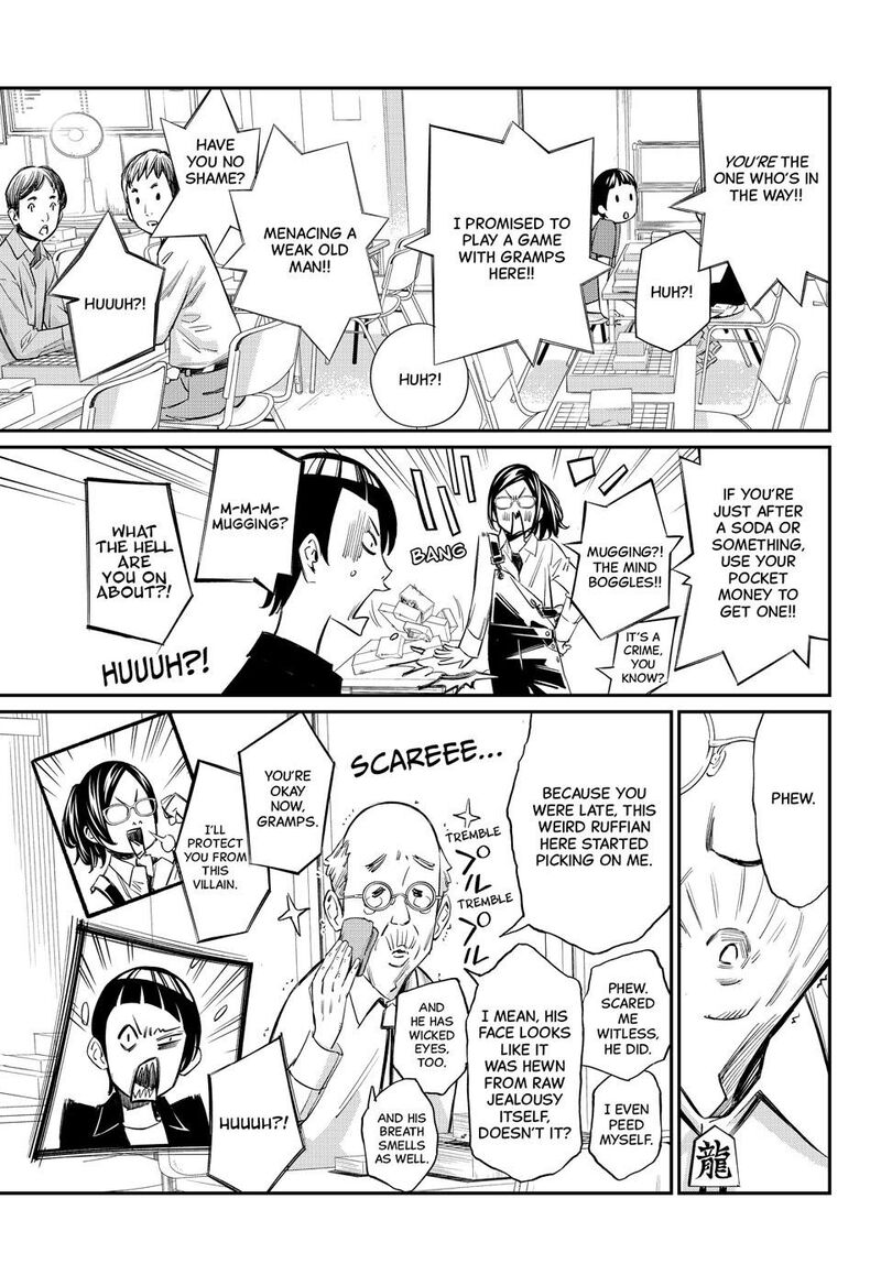 Banjou No Orion 54 15