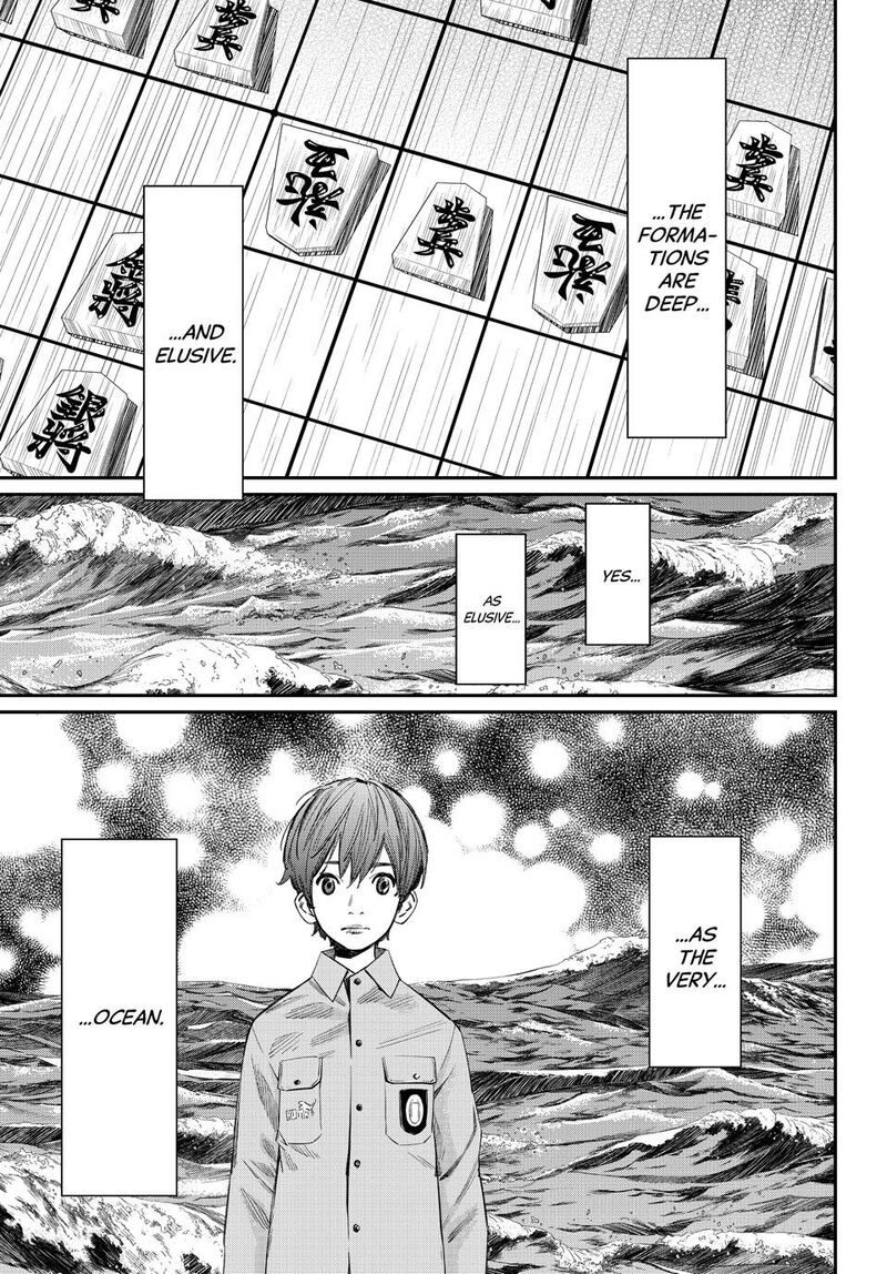 Banjou No Orion 55 13
