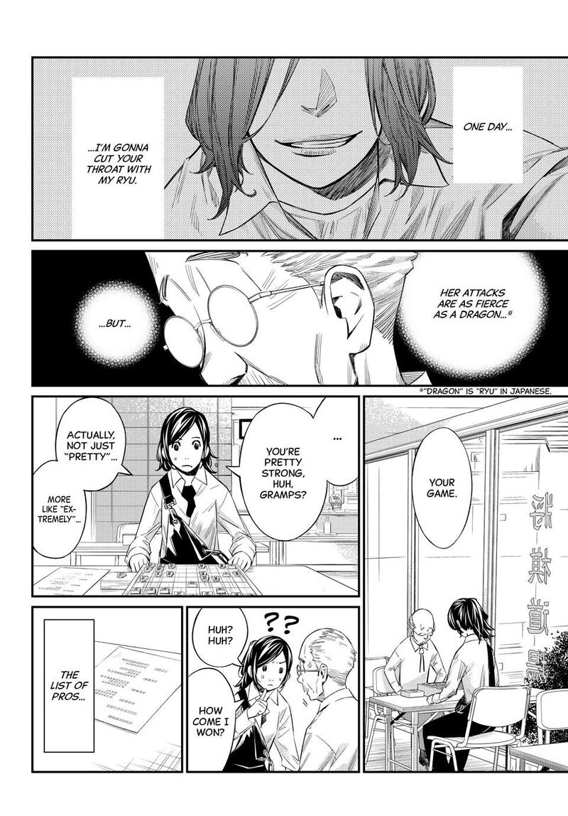 Banjou No Orion 55 8