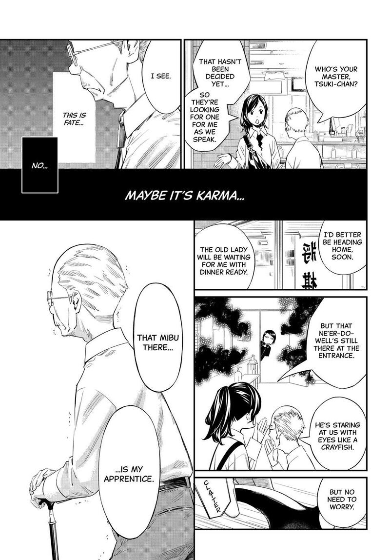 Banjou No Orion 55 9