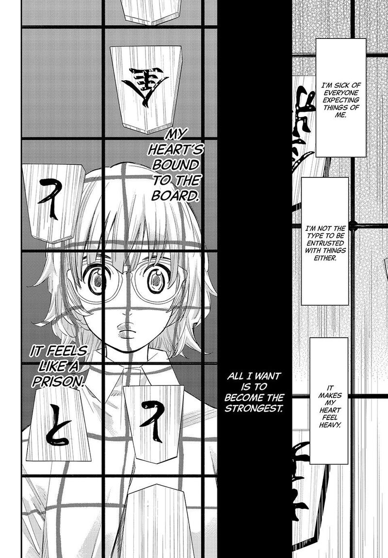 Banjou No Orion 64 12