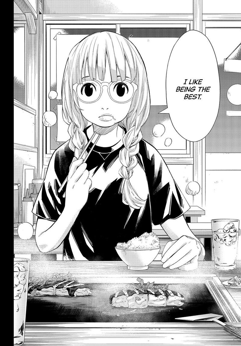 Banjou No Orion 64 2