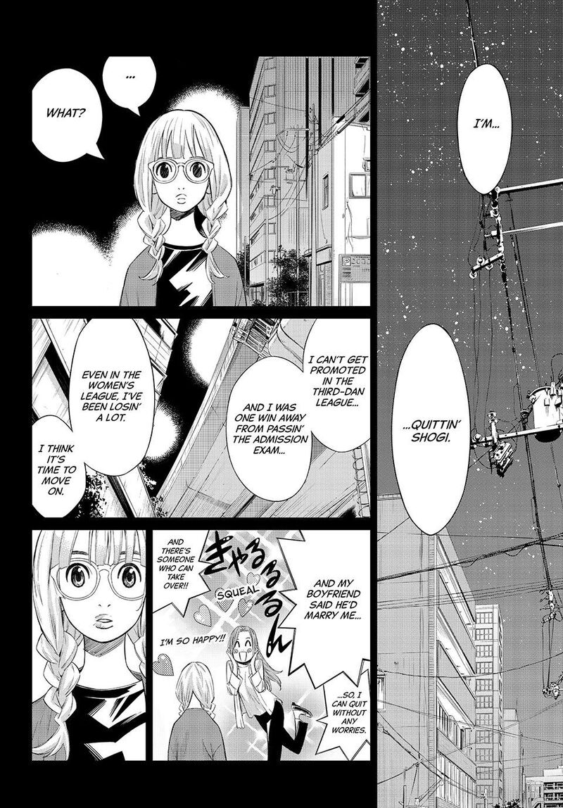 Banjou No Orion 64 8