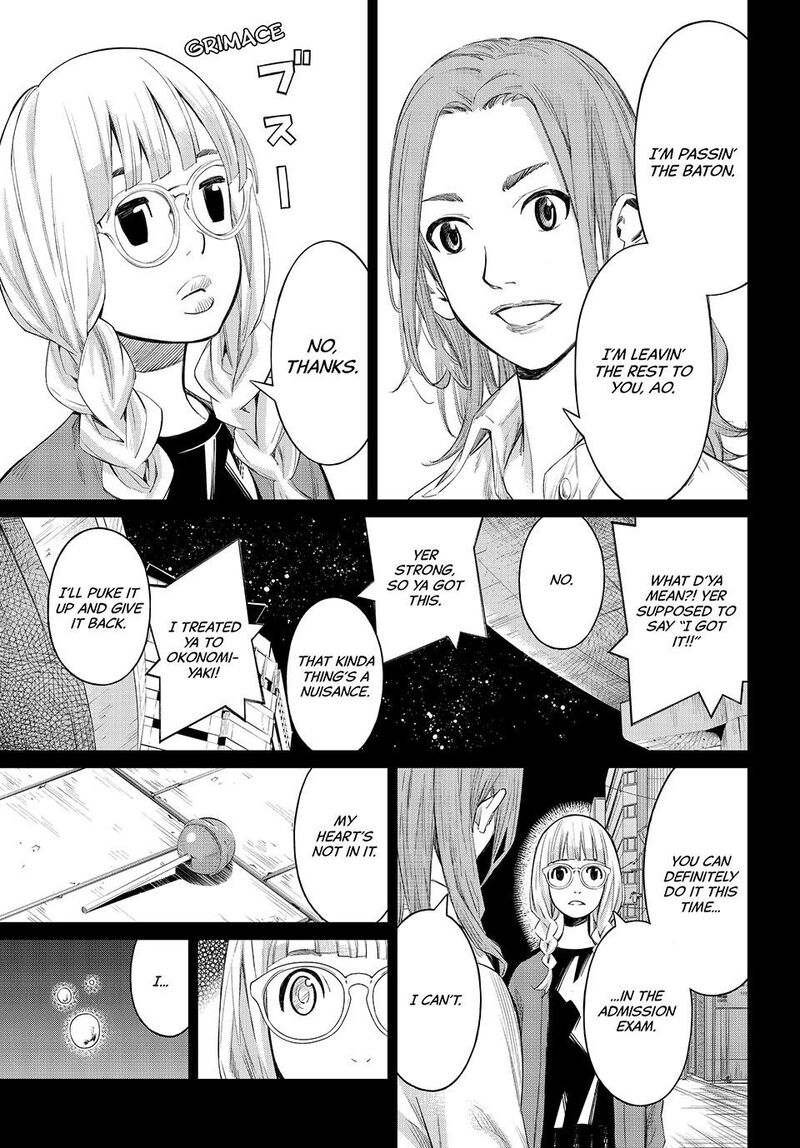 Banjou No Orion 64 9