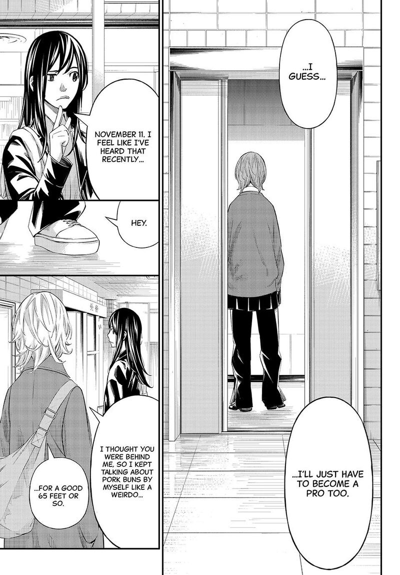 Banjou No Orion 68 13