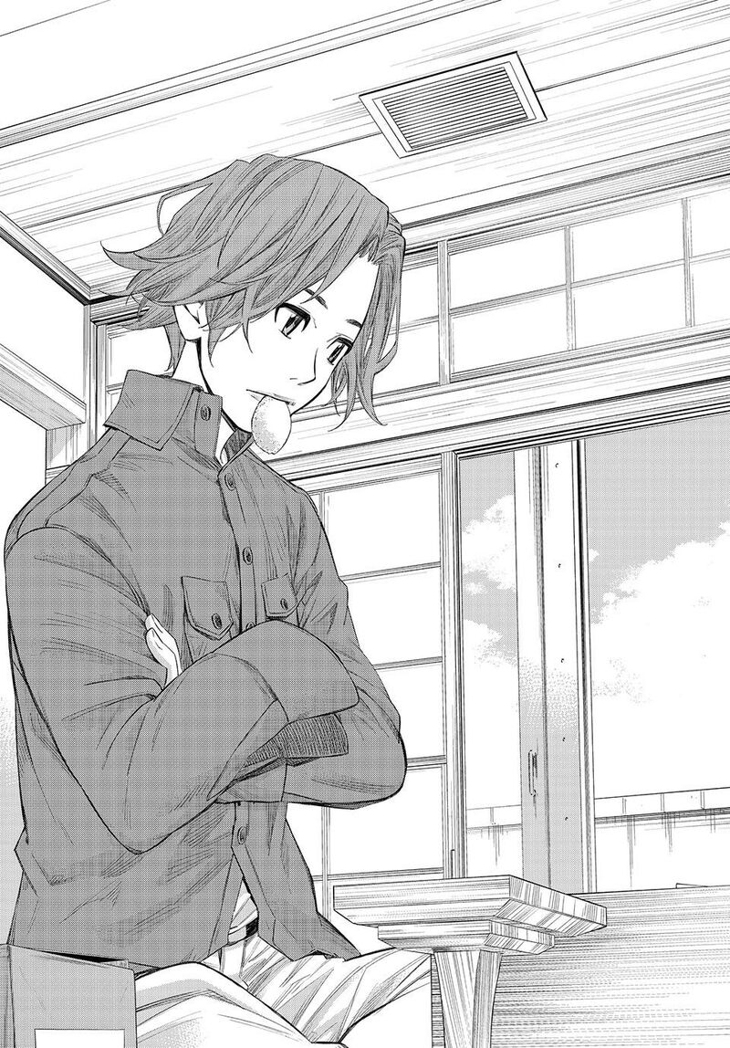 Banjou No Orion 68 18