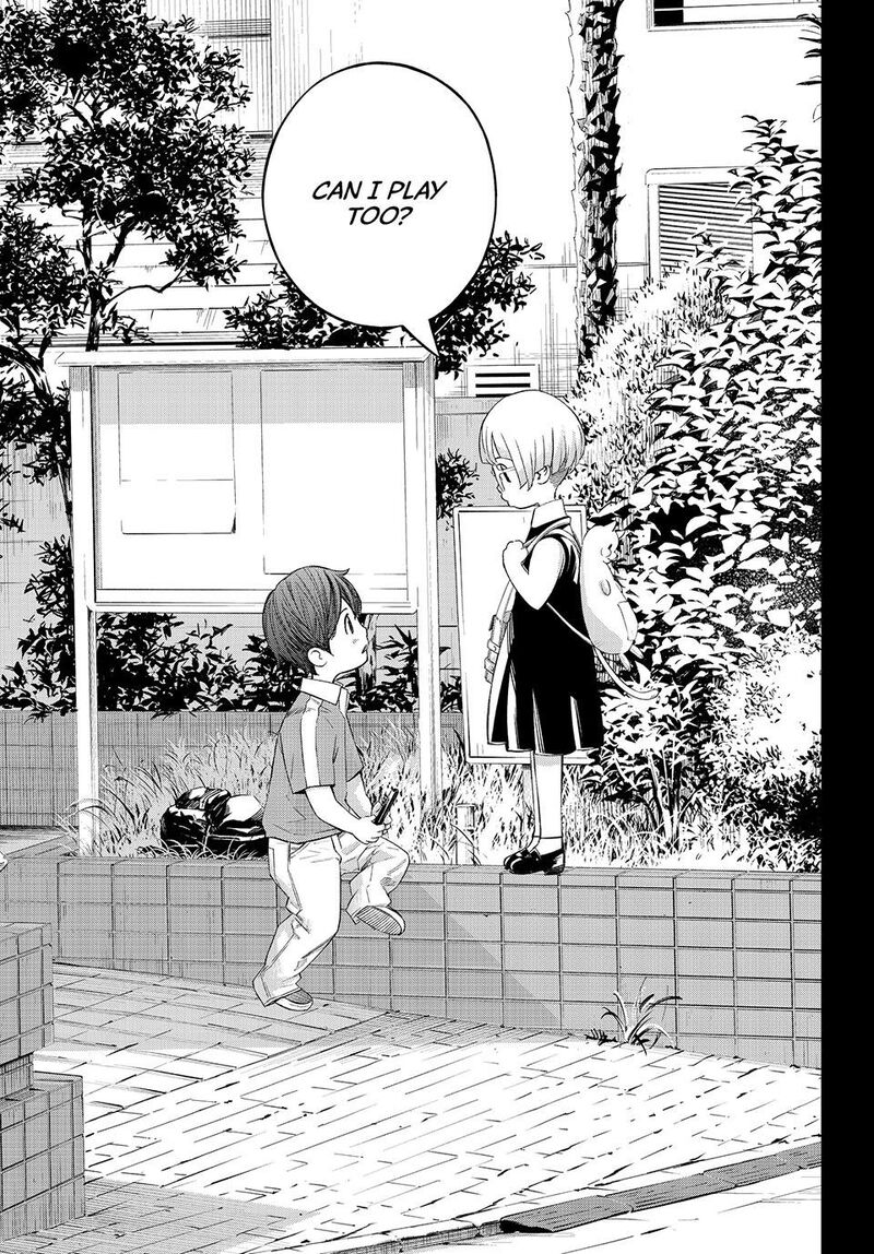 Banjou No Orion 68 3