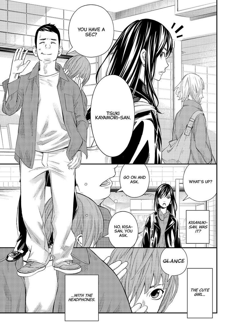 Banjou No Orion 68 7