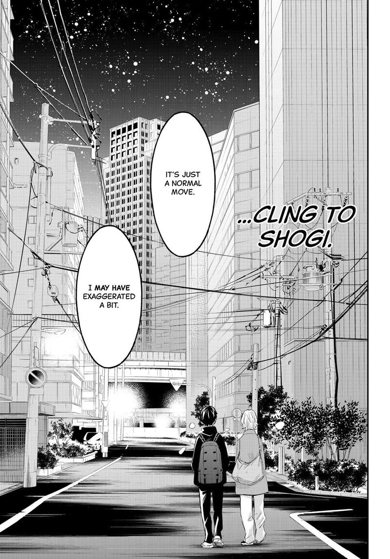 Banjou No Orion 73 15