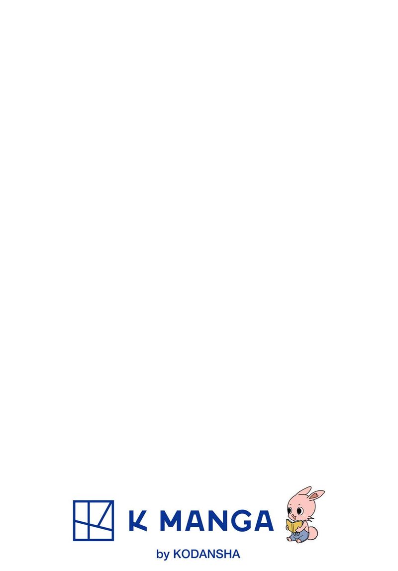 Banjou No Orion 73 2