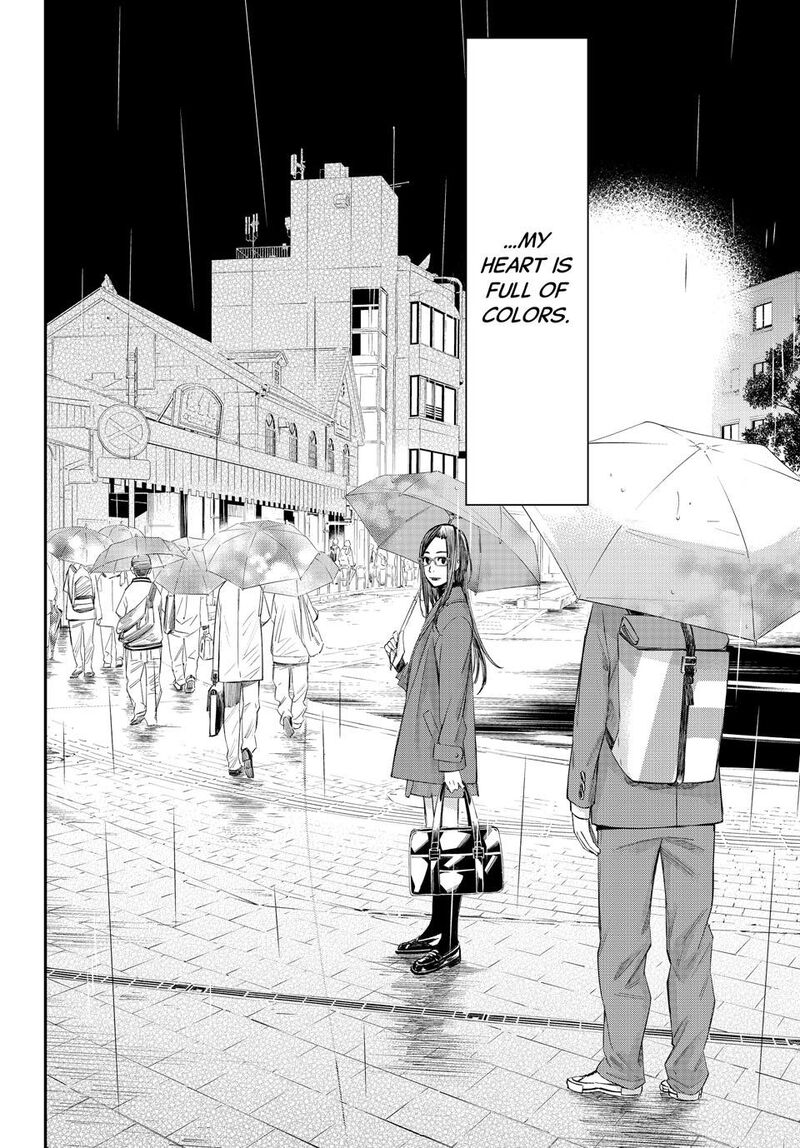 Banjou No Orion 74 16