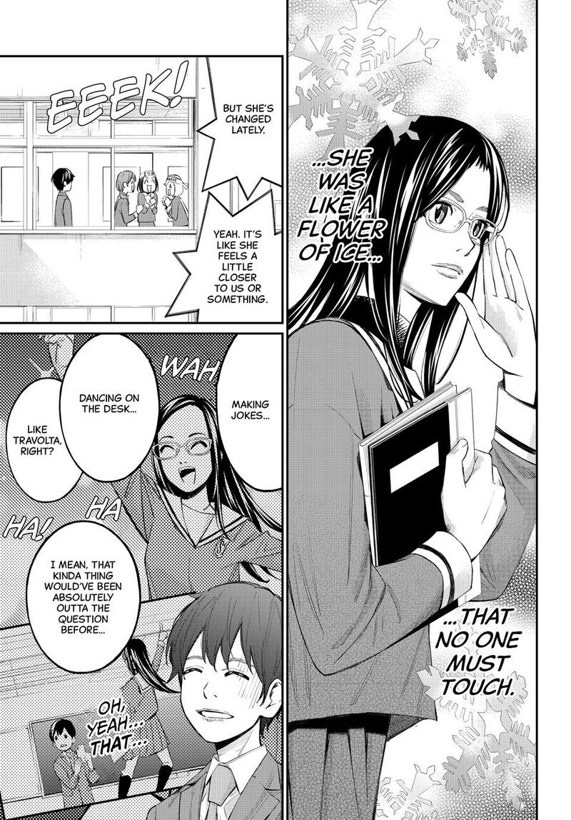 Banjou No Orion 74 5