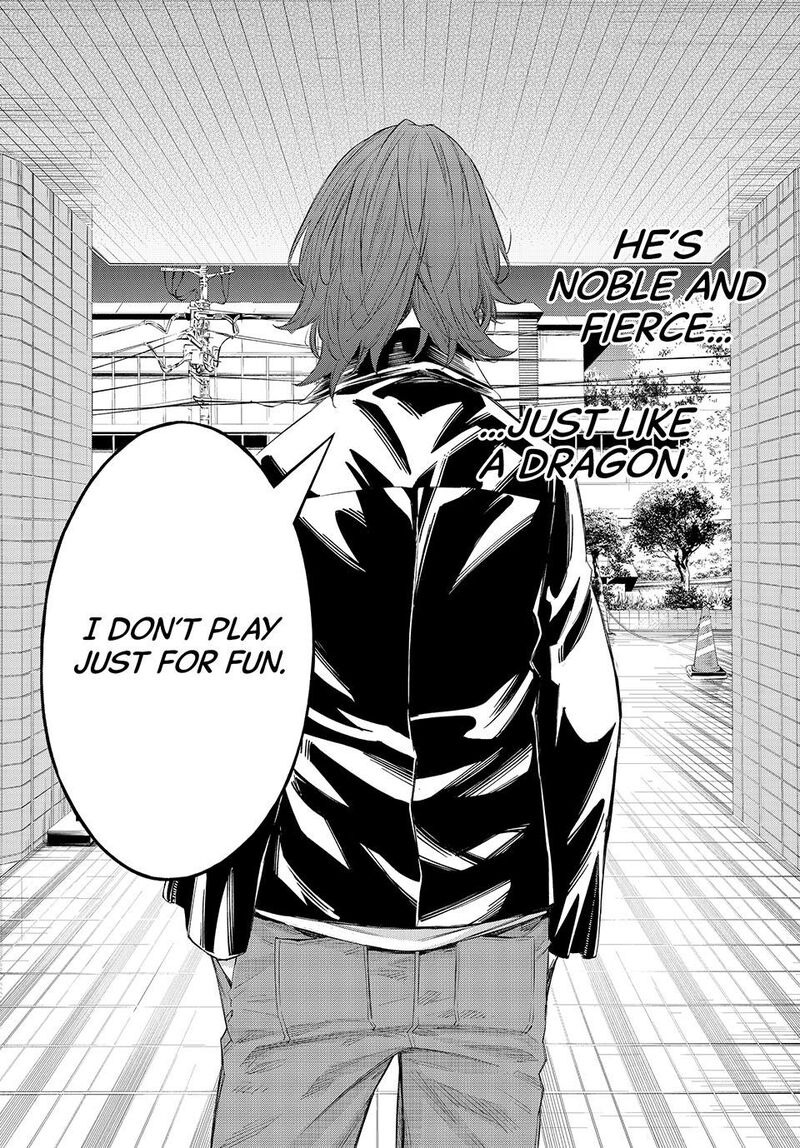 Banjou No Orion 75 8