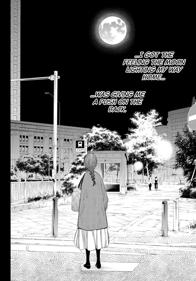 Banjou No Orion 76 12