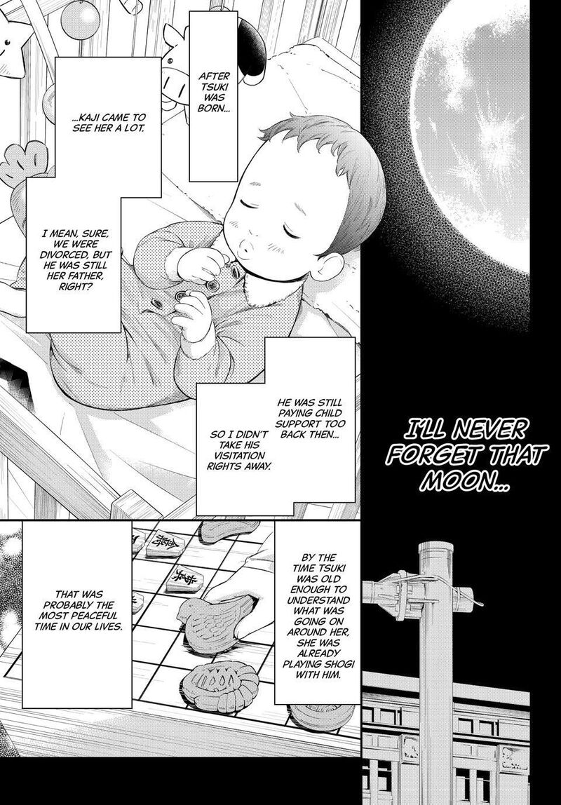 Banjou No Orion 76 13