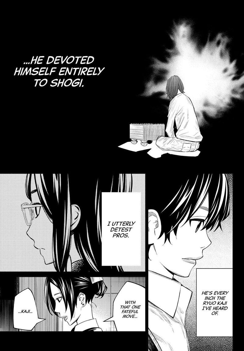 Banjou No Orion 76 17