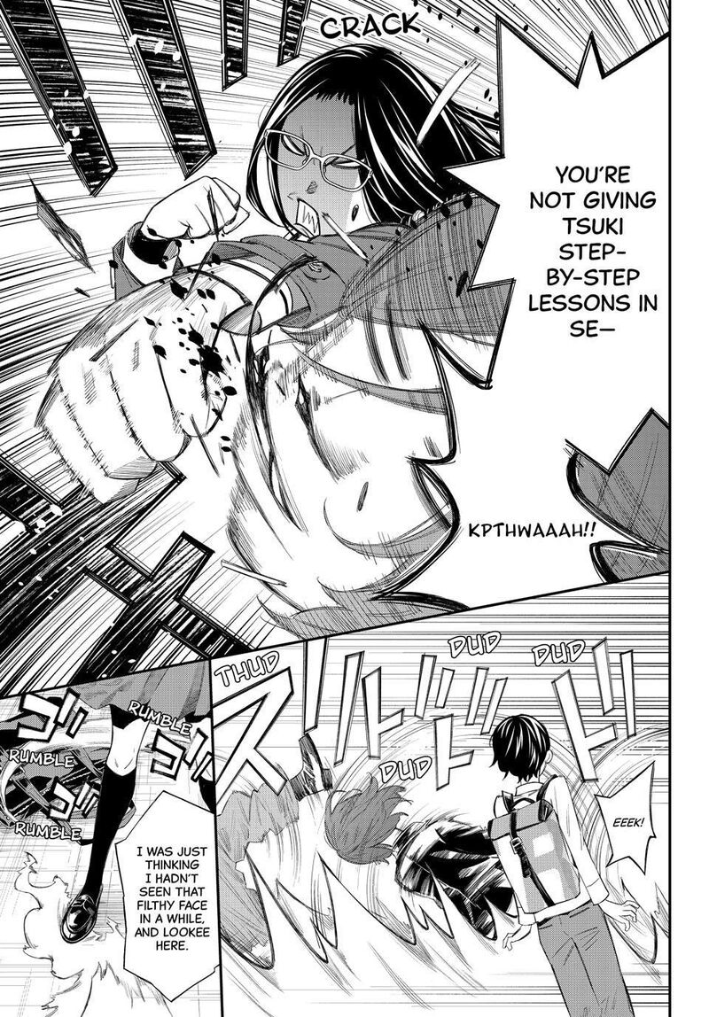 Banjou No Orion 76 3