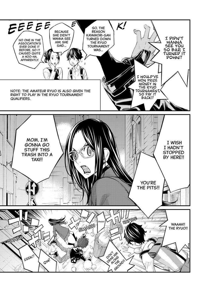 Banjou No Orion 76 5