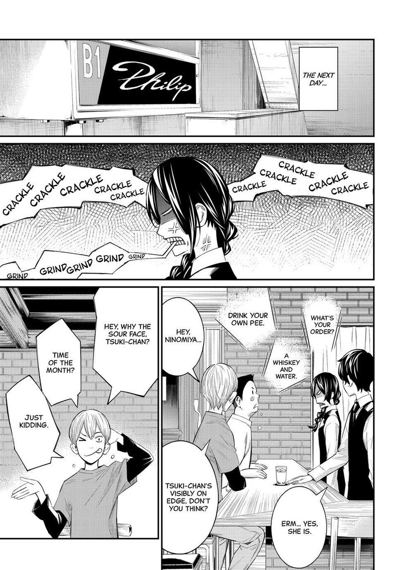 Banjou No Orion 76 9