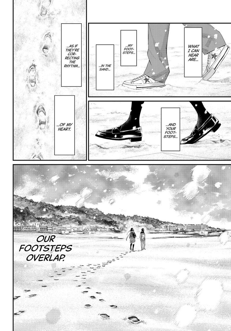 Banjou No Orion 79 17