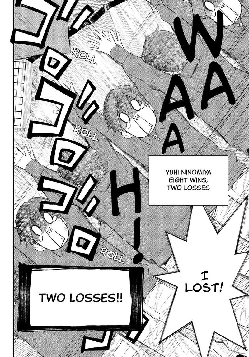 Banjou No Orion 79 2