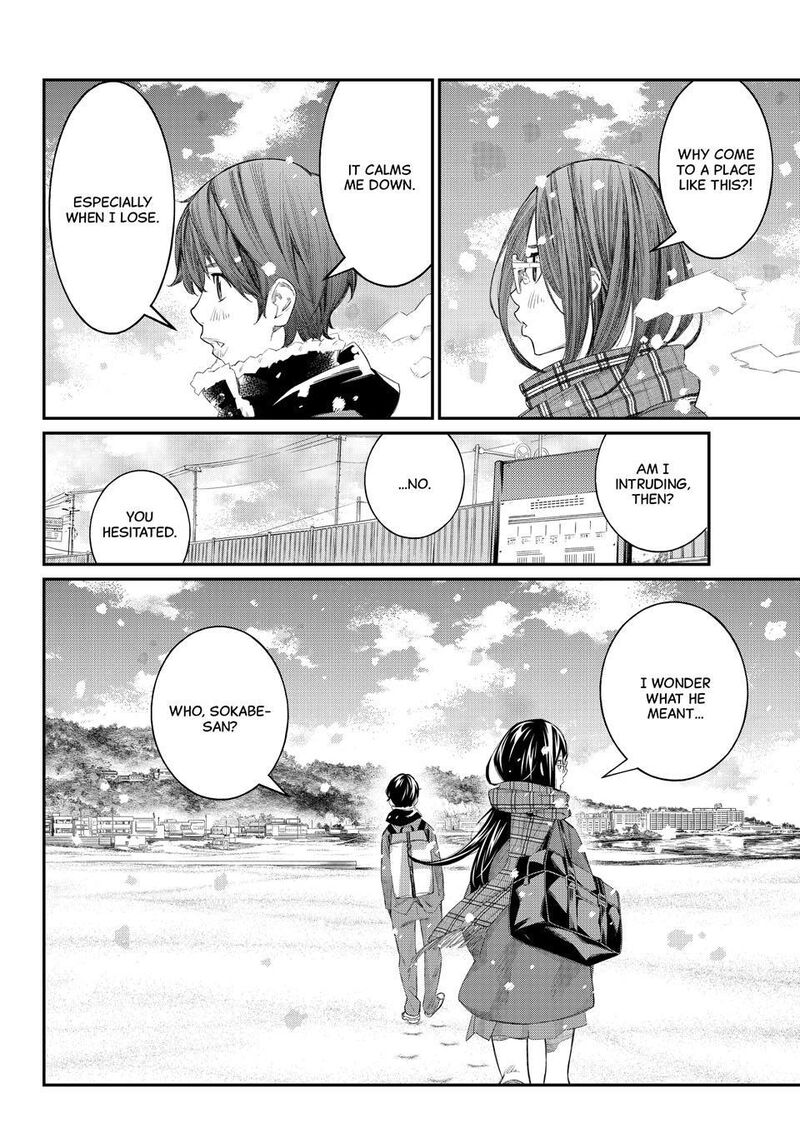 Banjou No Orion 79 8