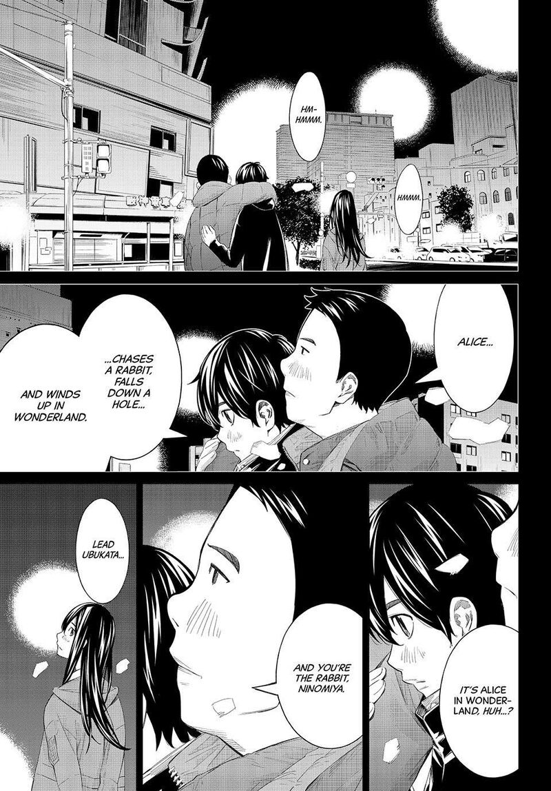 Banjou No Orion 83 9