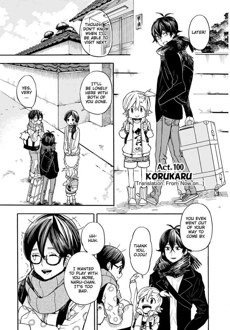 Barakamon 100 1