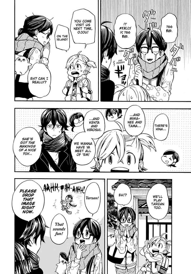 Barakamon 100 2