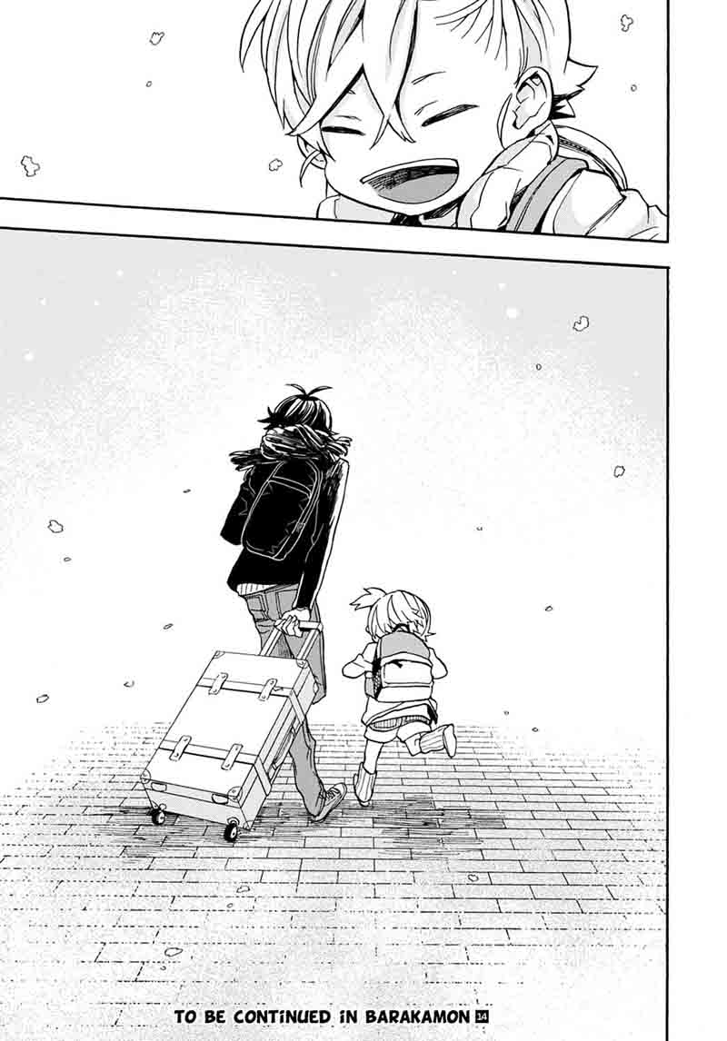 Barakamon 100 25