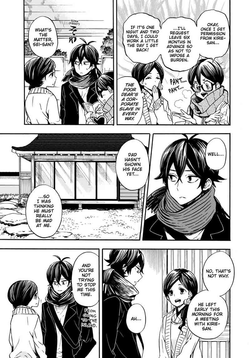 Barakamon 100 3