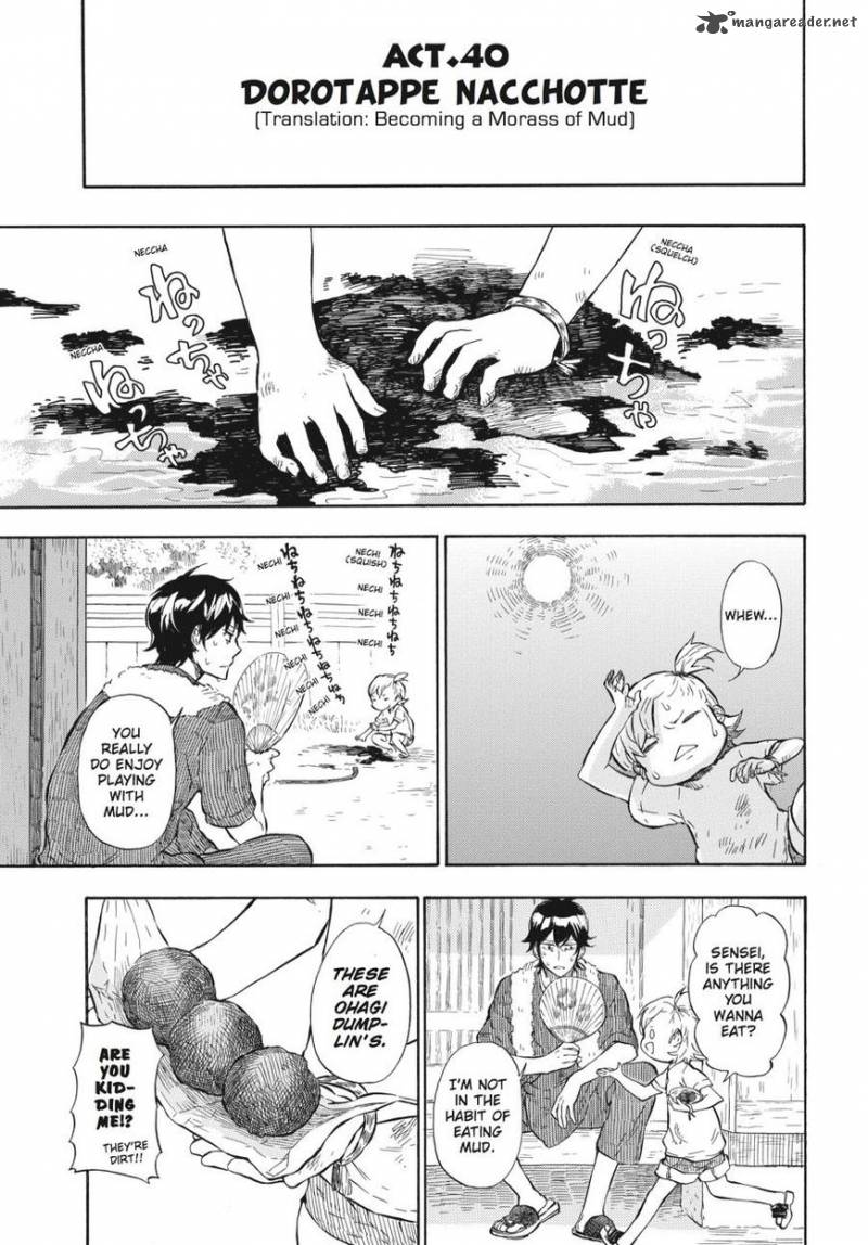 Barakamon 40 1