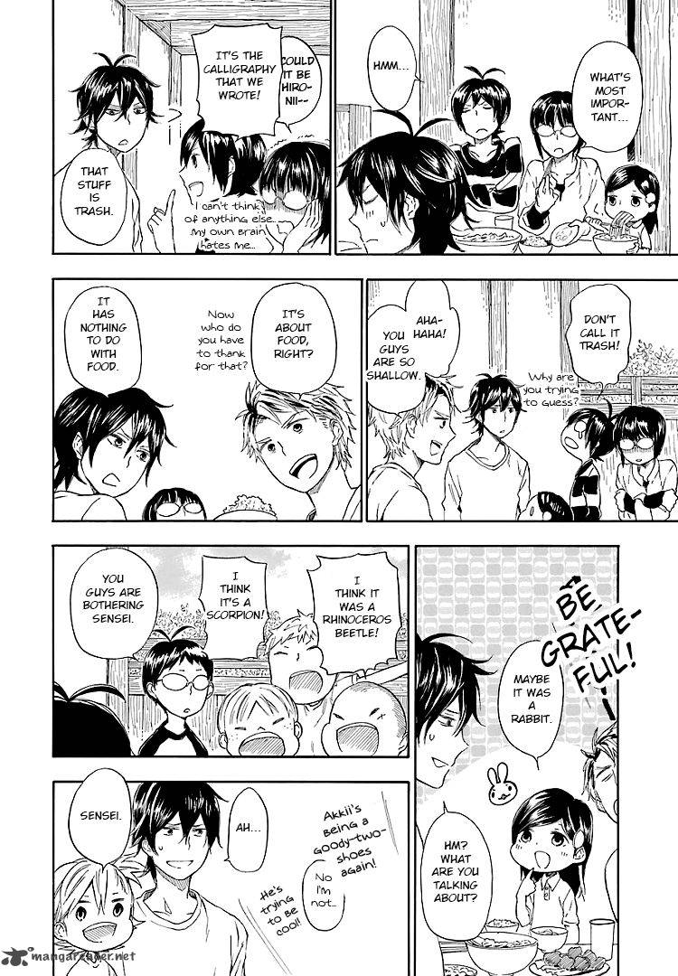 Barakamon 52 22