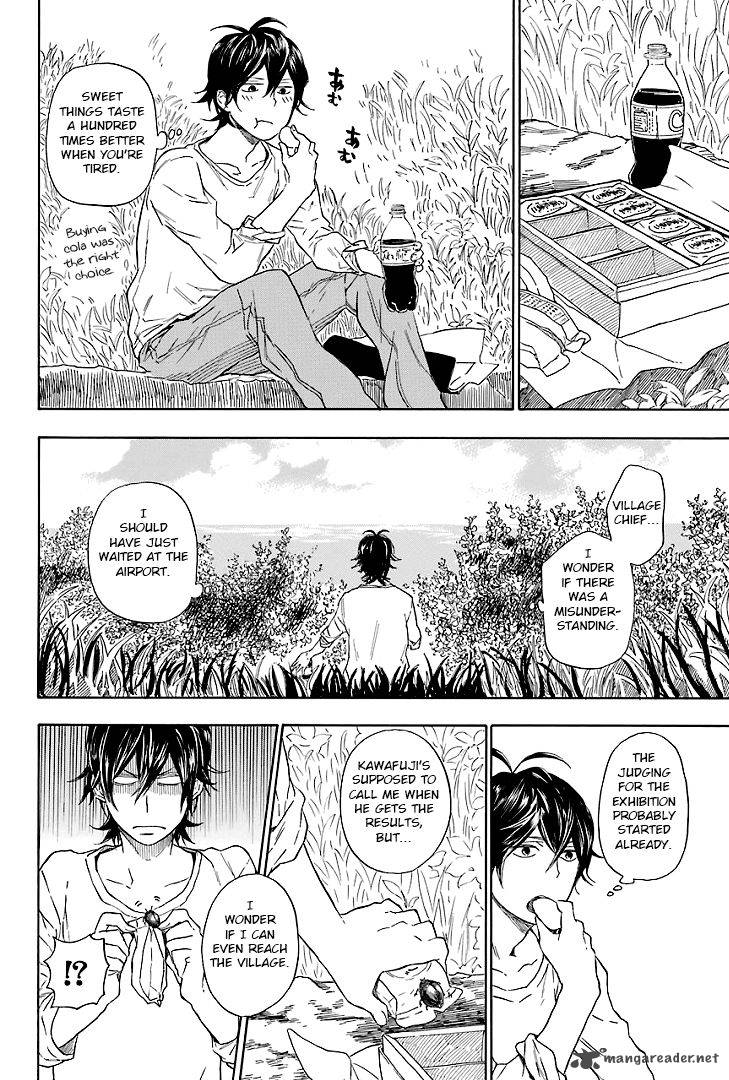 Barakamon 52 7