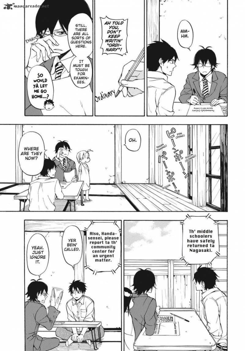 Barakamon 63 13