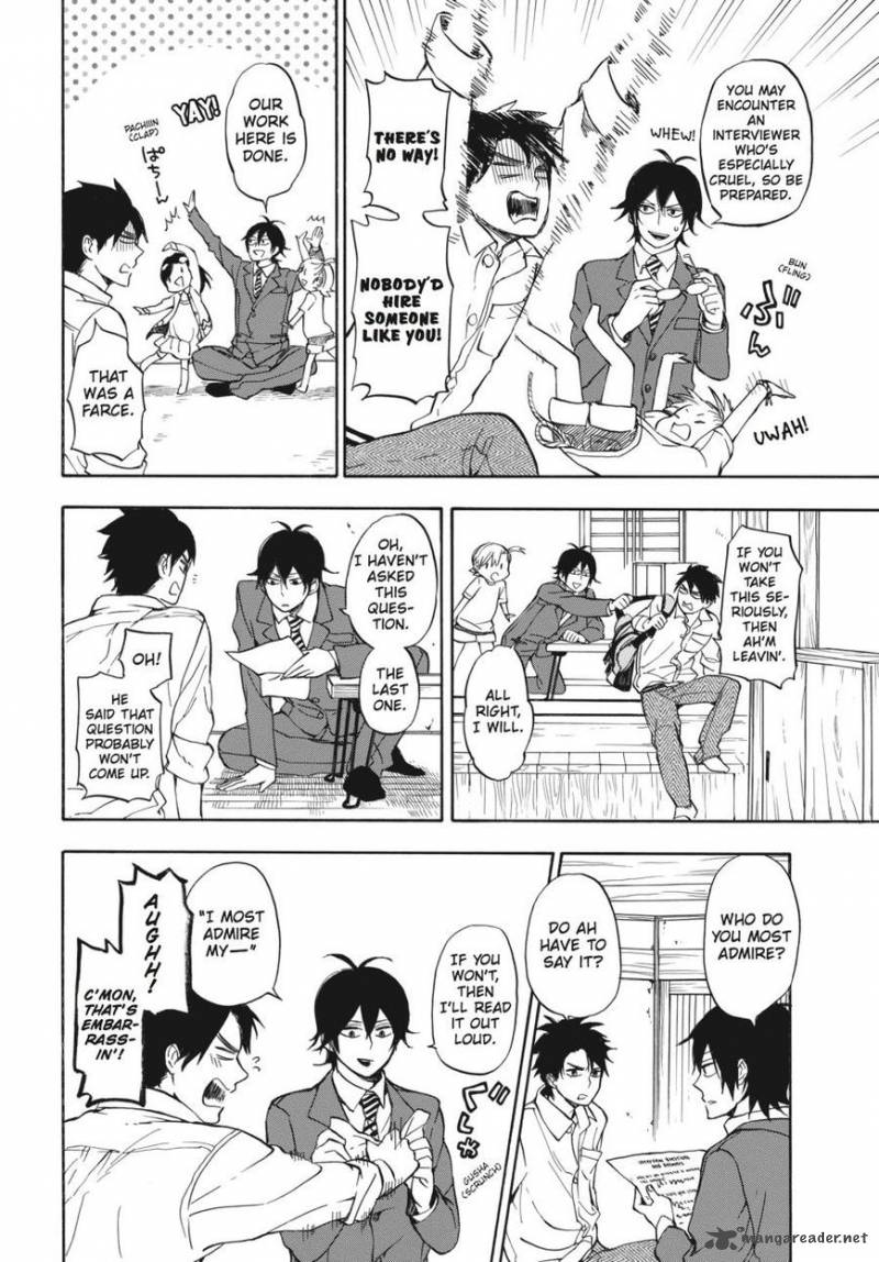 Barakamon 63 18