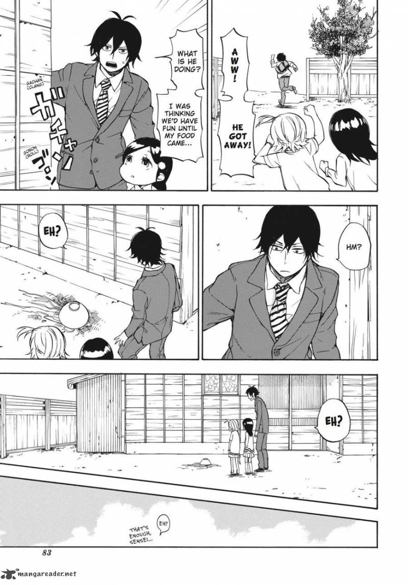 Barakamon 63 23