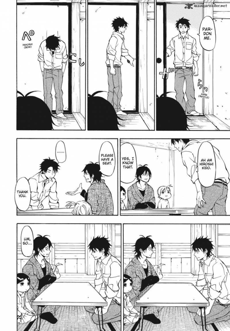 Barakamon 63 6