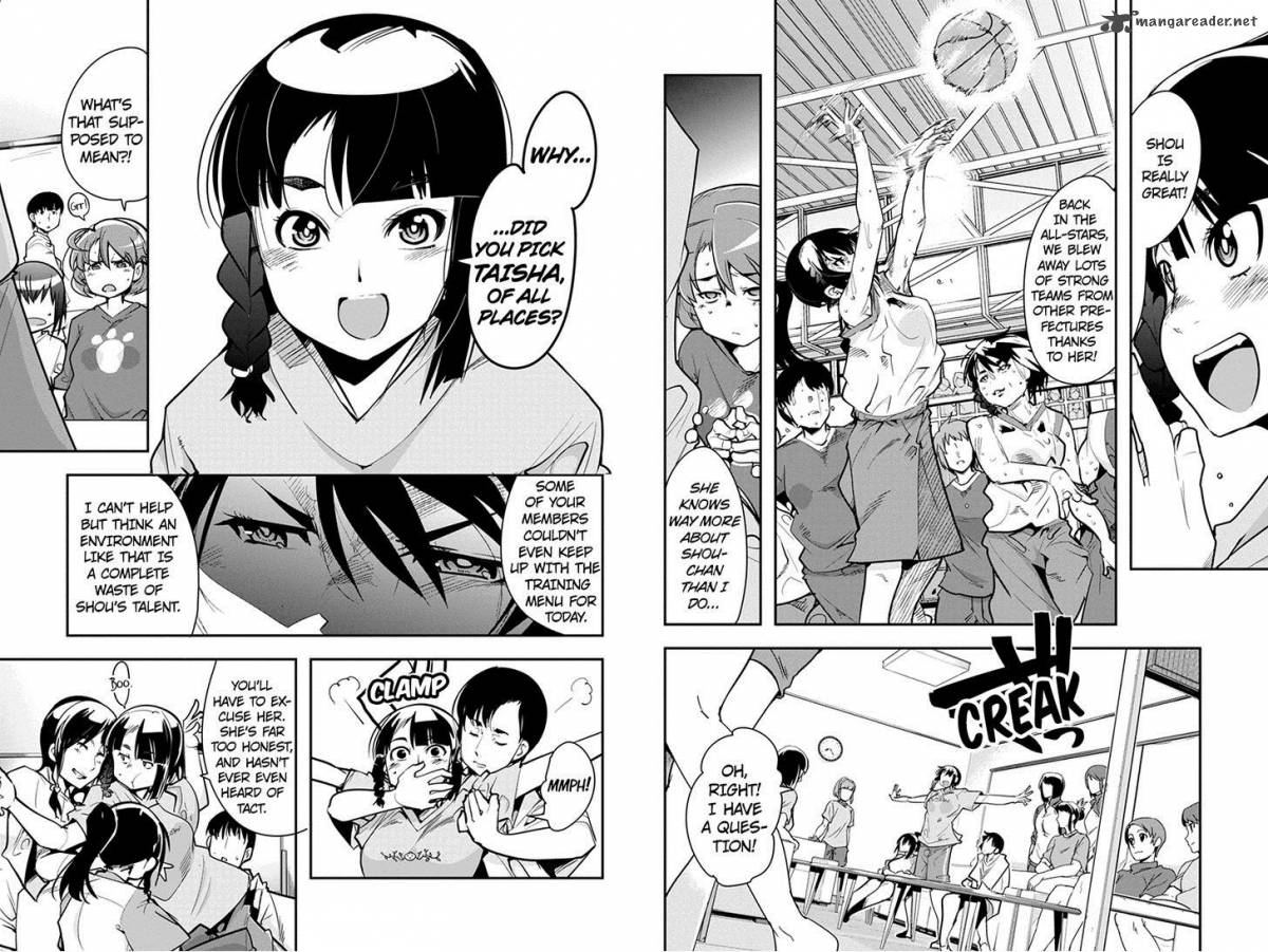 Basuke No Megami Sama 19 7